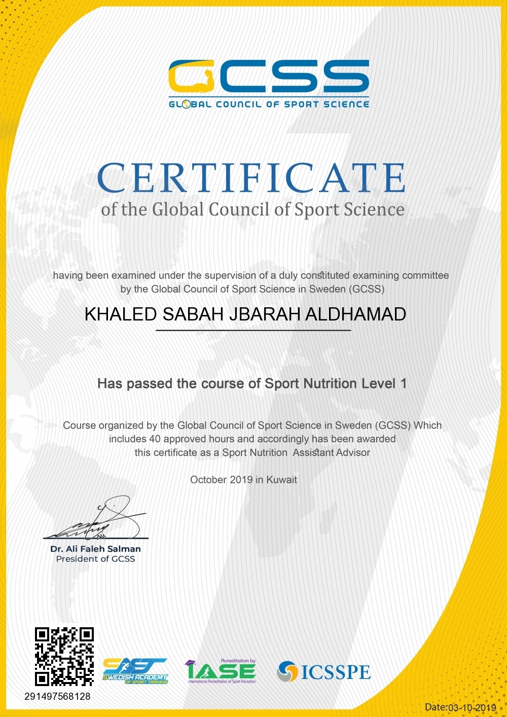 KHALED SABAH JBARAH ALDHAMAD